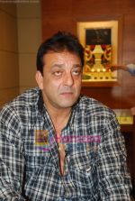Sanjay Dutt snapped shopping for a watch in Turner Road on 25th Oct 2010 (12).JPG